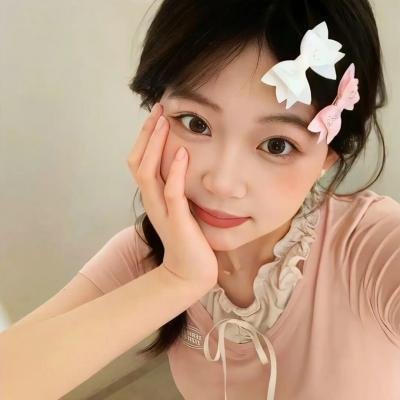 触犯